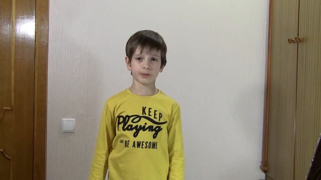 Борис Заходер "Морской бой" смотреть онлайн