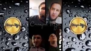 [Берчик - лучше быть бараном чем козлом] #смотритут