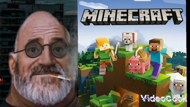 Игра твоего детства: смотреть онлайн