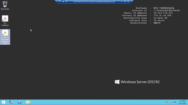 БЕСПЛАТНЫЙ VDS сервер на Amazon com или Удаленный рабочий стол на 1 год БЕСПЛАТНО смотреть онлайн
