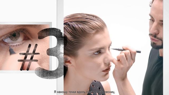 Как сделать макияж в стиле Твигги смотреть онлайн