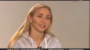 Олимпийская чемпионка в танцах на льду Татьяна Навка - спорт учит самому главному — преодолению себя