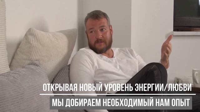 Как ВЫШАГНУТЬ в ВЕЧНОСТЬ  #БОЖЕСТВЕННАЯ МУДРОСТЬ