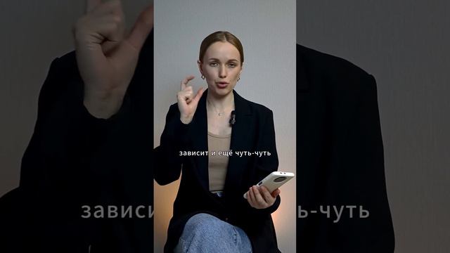 Дети при разводе