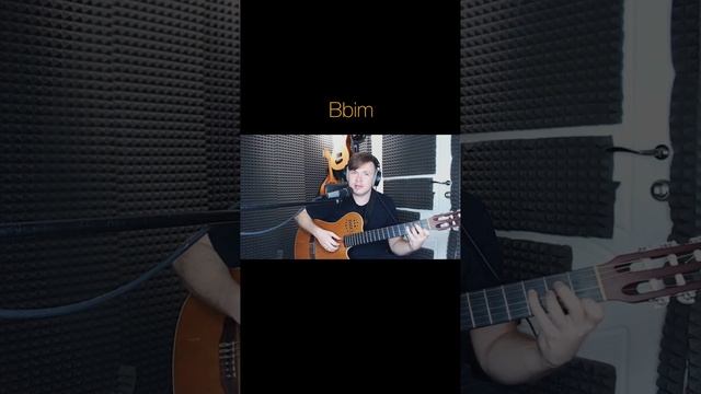 25 Гамма До мажор 50 bpm #гитархит #подход #сумом #обучение смотреть онлайн