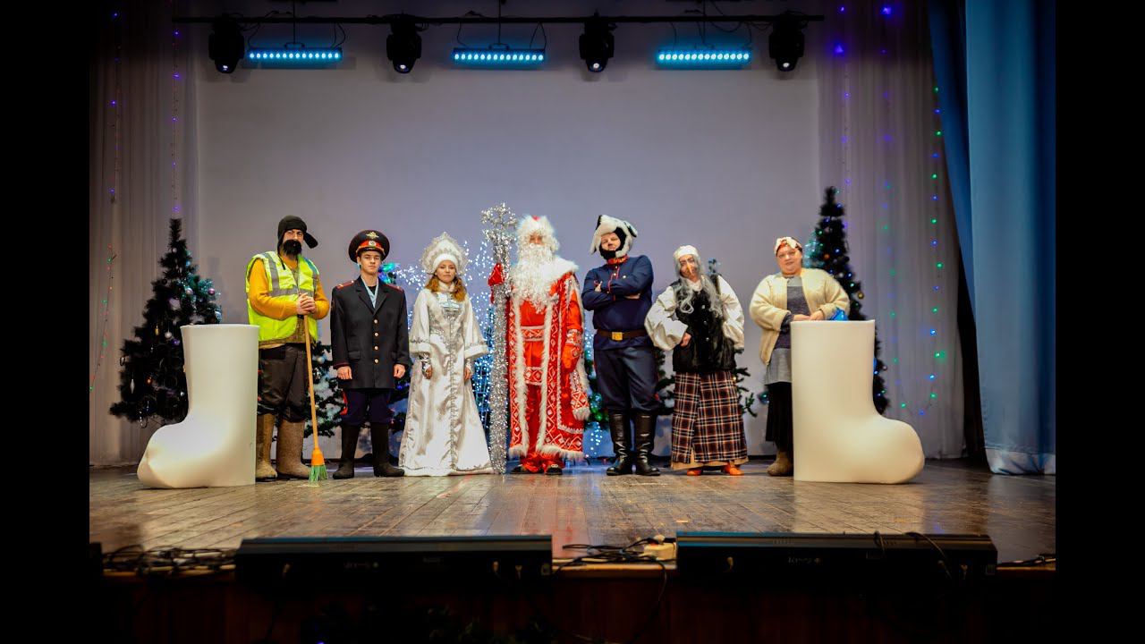 Театрализованное представление 