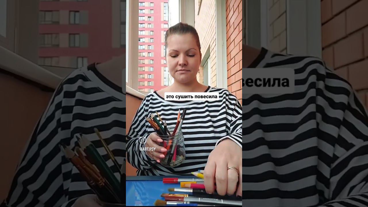 Я психолог, спроси у меня ссылку на бот, в нём много подарков, в том числе и для отдыха