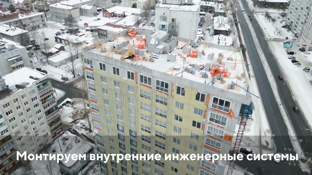 Январь 2023, Maxi Life на Выучейского, Архангельск