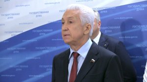 ВЛАДИМИР ВАСИЛЬЕВ: ЗАДАЧИ, КОТОРЫЕ ПОСТАВИЛ ПРЕЗИДЕНТ, БУДУТ ВЫПОЛНЯТЬСЯ ПРОФЕССИОНАЛЬНО, СИСТЕМНО