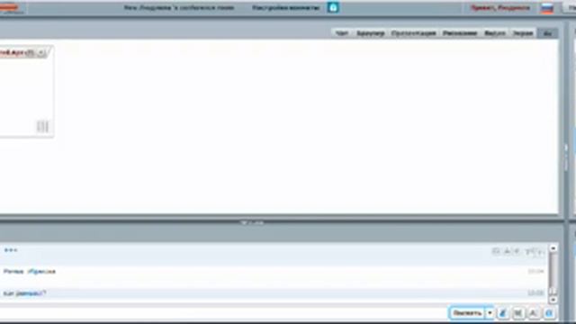 Краткое разъяснение о проекте «Бок о бок» Часть 1 смотреть онлайн