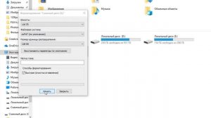 Обновление прошивки камер Fujifilm