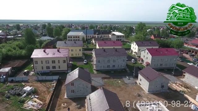 Таунхаусы в Раменском от компании-застройщика «Домоведовъ»