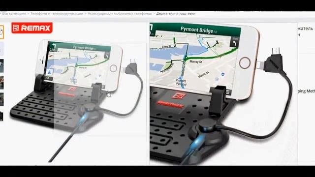 5 ПОЛЕЗНЫХ АВТОТОВАРОВ С АЛИЭСКСПРЕСС | АВТОТОВАРЫ ИЗ КИТАЯ С БЕСПЛАТНОЙ ДОСТАВКОЙ