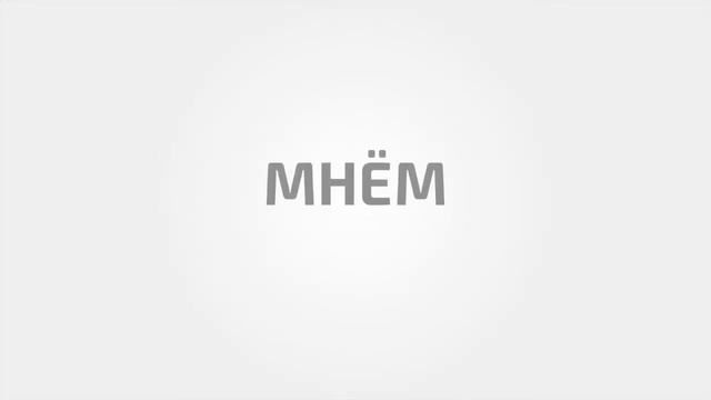 Развитие тактильных ощущений