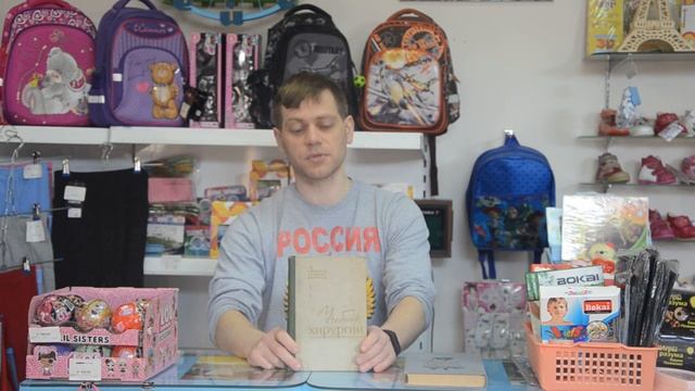 ПРОДАЖА EBAY 85 ДОЛЛАРА как заработать в интернете все просто ибэй. смотреть онлайн