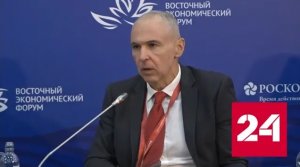 "Игры будущего 2024": площадка для развития киберспорта - Россия 24 