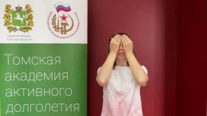 Гимнастика для лица. Видеоурок № 6.