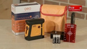 О выборе нивелиров