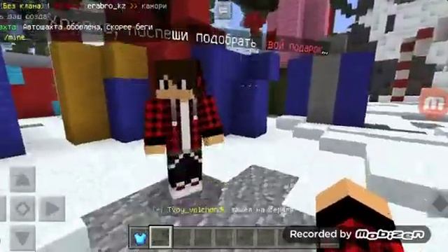 ОБЗОР НА СЕРВЕР hypego.ru смотреть онлайн