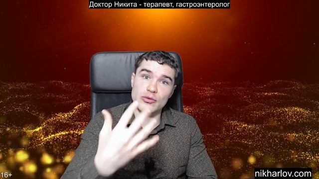 Растительная еда и здоровье человека. Здравый смысл употребления овощей, фруктов, экстрактов
