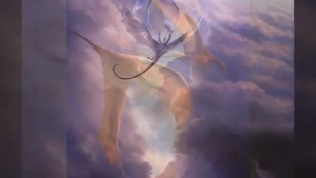 И драконы умеют любить