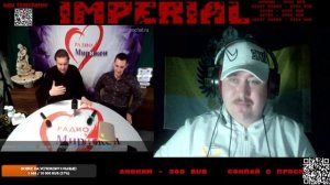 Дешёвые ИНФО ЦЫГАНЕ в гостях у ВОВКИ! МАНИПУЛЯЦИИ 100(LvL)!!!