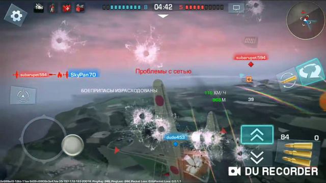 Zero не всегда означает НОЛЬ. смотреть онлайн