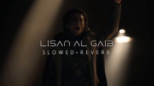 Hans Zimmer - Lisan Al Gaib (Slowed + Reverb)