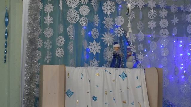 в сказке у морозко смотреть онлайн