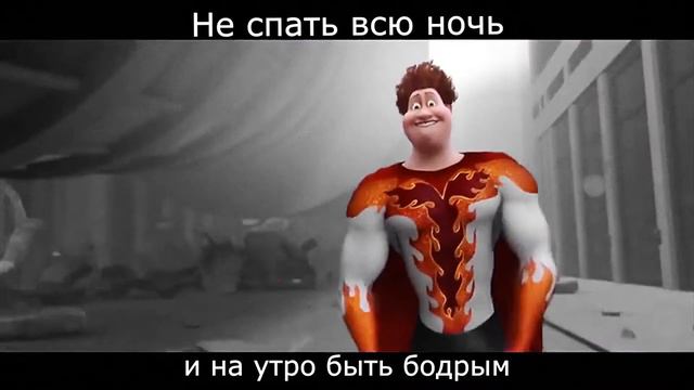 Как правильно спать #shotrs смотреть онлайн