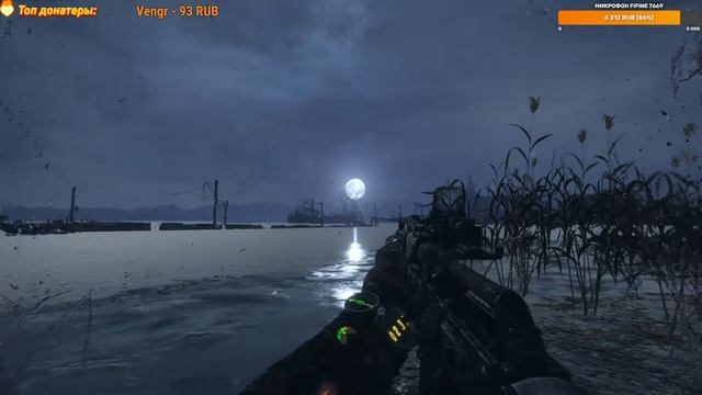 Metro Exodus | Артёмус #2 смотреть онлайн