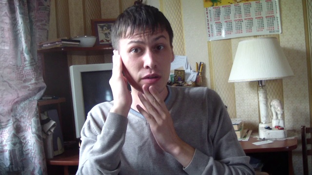 Что такое ТП?