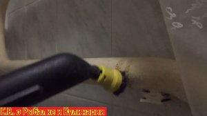 Обзор пароочистителя Karcher SC 2,реальный отзыв пользователя.Пароочиститель Karcher SC 2 отмоет вс