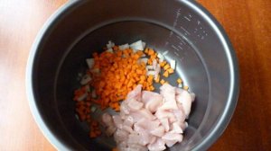 Рис с курицей в мультиварке-скороварке