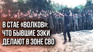 Осужденные о том, почему решили воевать за Родину. Спецрепортаж