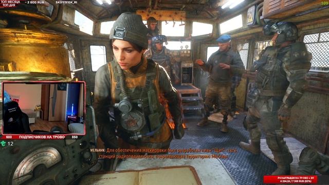 АРТЕМ СНОВА В ДЕЛЕ? ПЕРЕПРОХОД МЕТРО ИСХОД - METRO EXODUS СТРИМ В 2022 смотреть онлайн