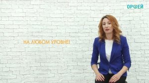 Эффективный мозг. Как развить СУПЕРпамять и СУПЕРмышление за 30 дней