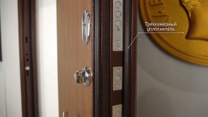 Дверь входная с терморазрывом Т-100 МДФ Миндаль рифленый