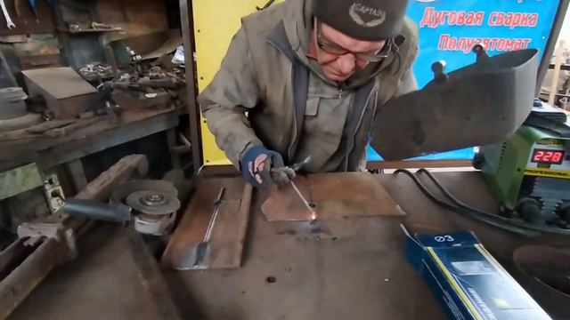 Сварка для чайников,ленточный шов (урок 3)