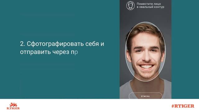 Как оформить самозанятость?
