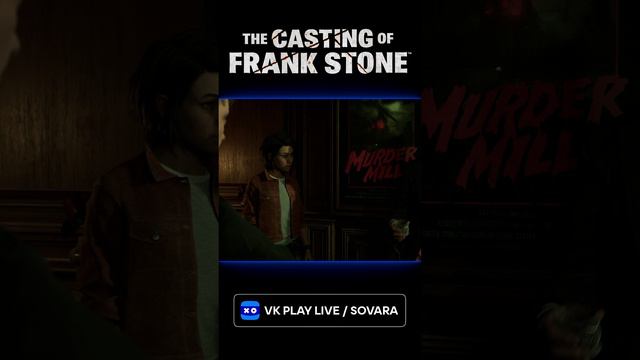 the casting of frank stone Часть 8