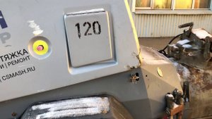 Brinkmann Mixman D4 2015 г