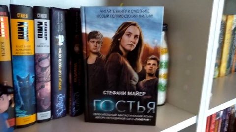 МОИ КНИЖНЫЕ ПОЛКИ | Часть 1