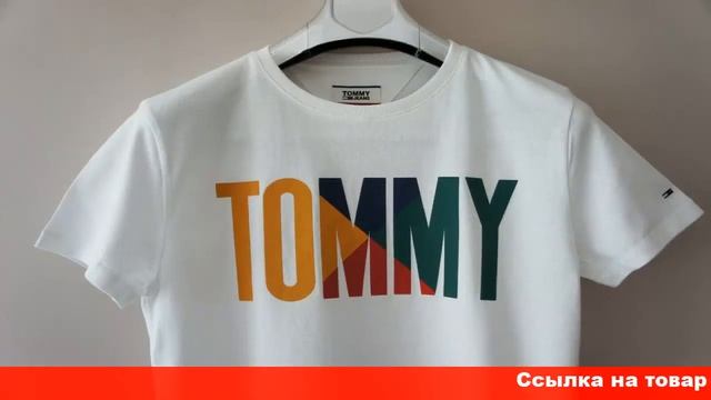 томми хилфигер купить на алиэкспресс смотреть онлайн