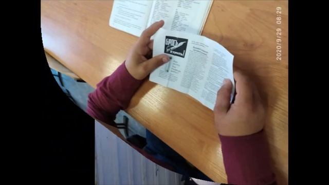 ВИДЕО ДЛЯ ДОКЛАДА НА ПЕД СОВЕТ 2023 год.