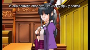 не надо я больше не буду