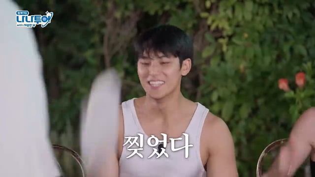 [NANA TOUR with SEVENTEEN] Official Trailer - EP5 смотреть онлайн