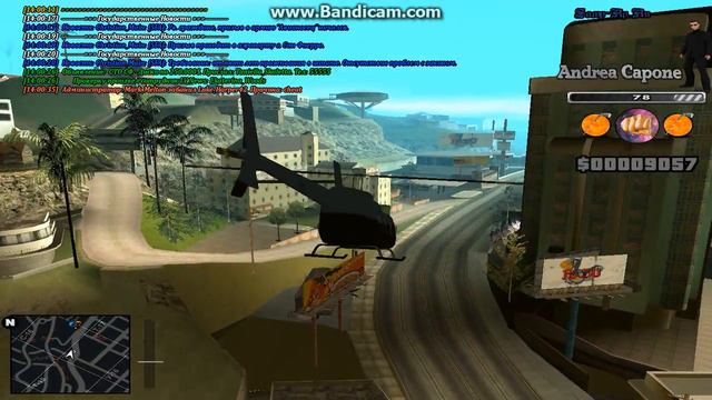 Дом по госсу №88 [1] ( 01 ) смотреть онлайн