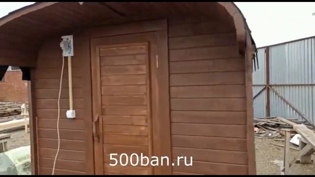 ОБЗОР!!! Квадро баня 2 м кедр от 500ban.ru