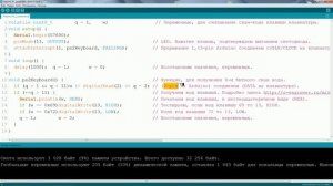 Arduino PS/2 клавиатура подключаем keyboard connect Лайфхак Своими руками